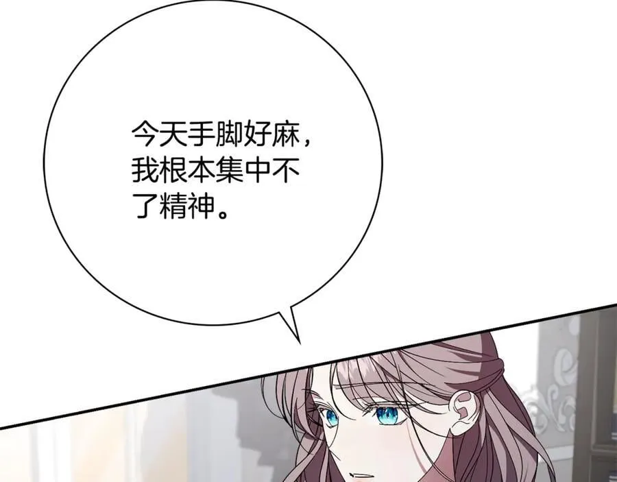 第64话 至少还有我5