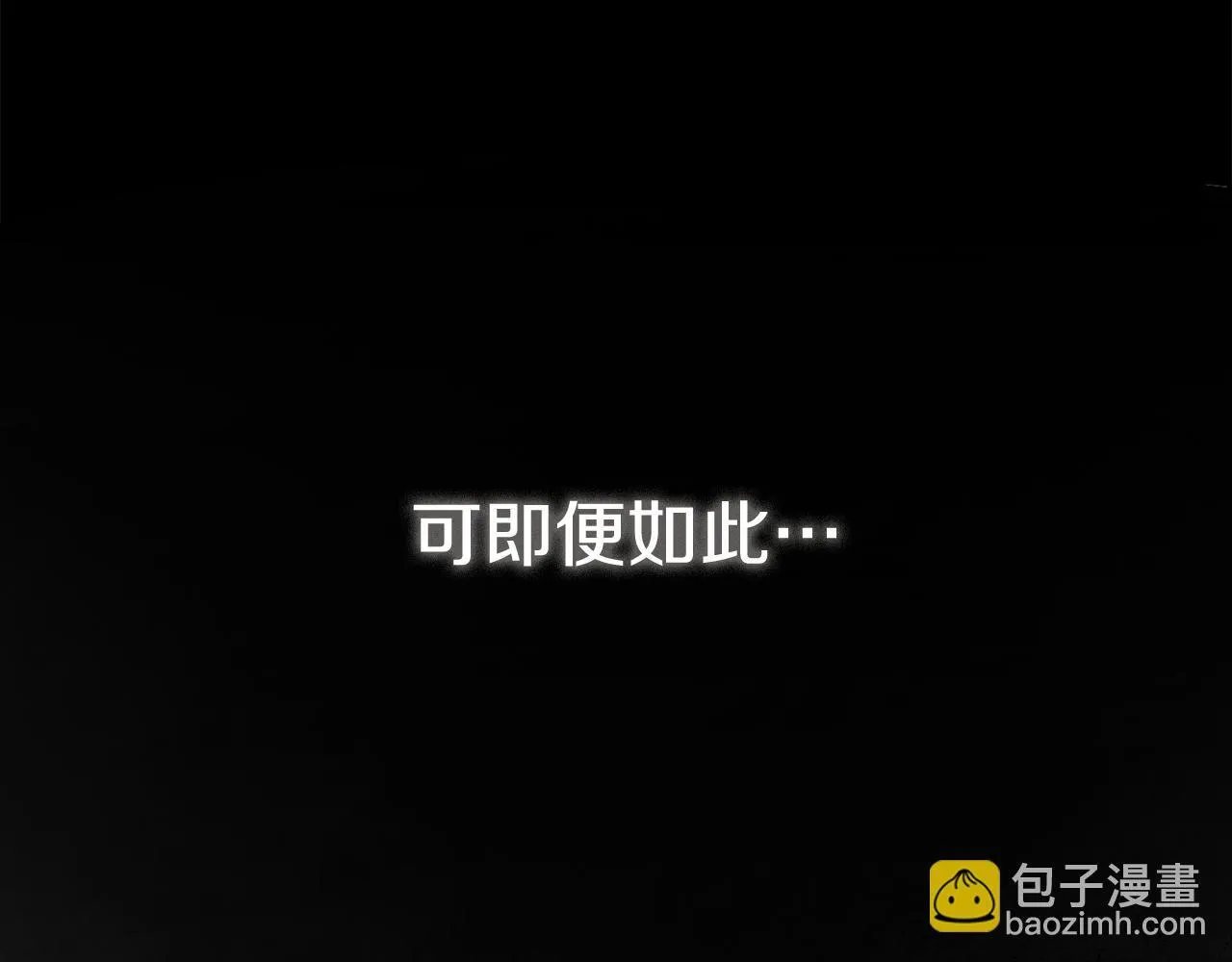 第65话 站在我身边75