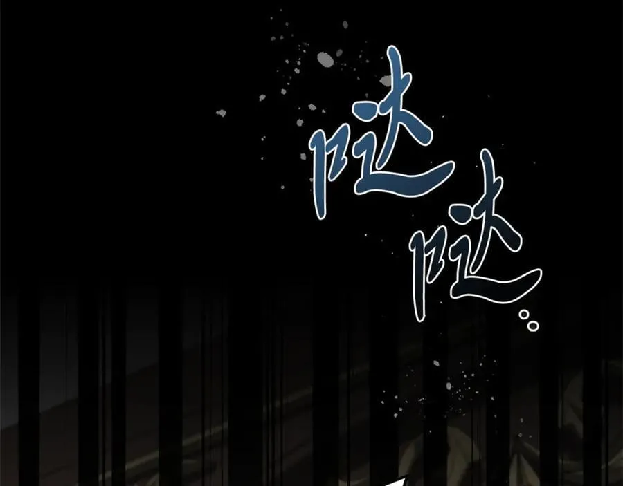 第64话 至少还有我151