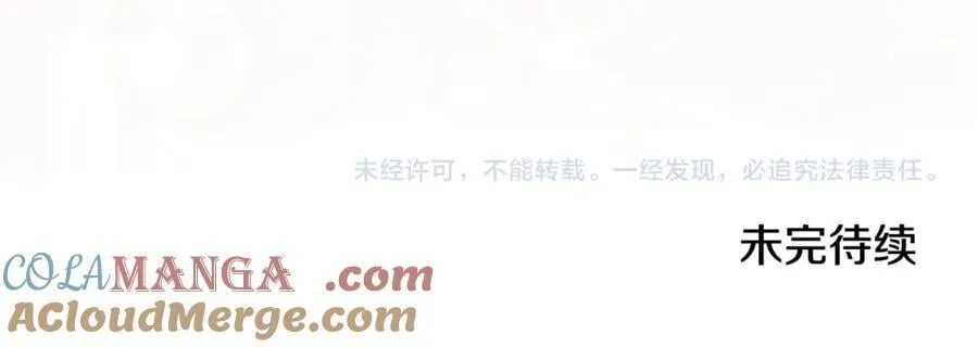 第63话 只要你幸福284