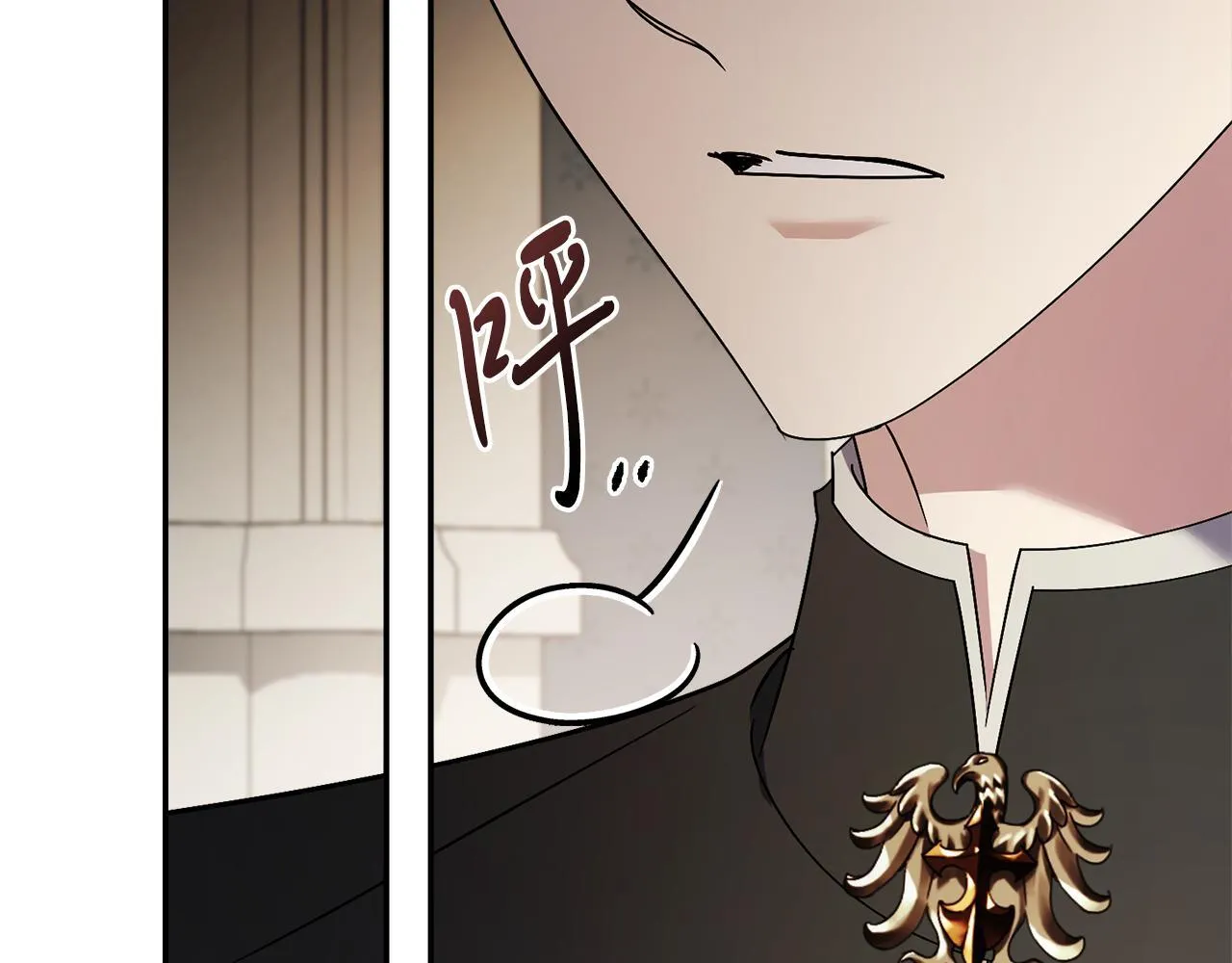 第66话 随意对待198