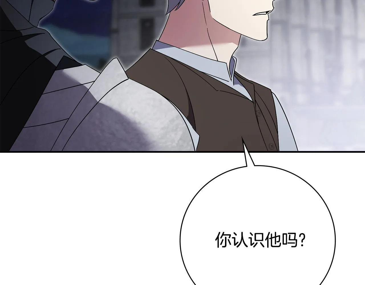 第70话 要疯了231