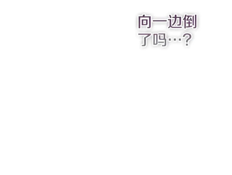 第64话 至少还有我54