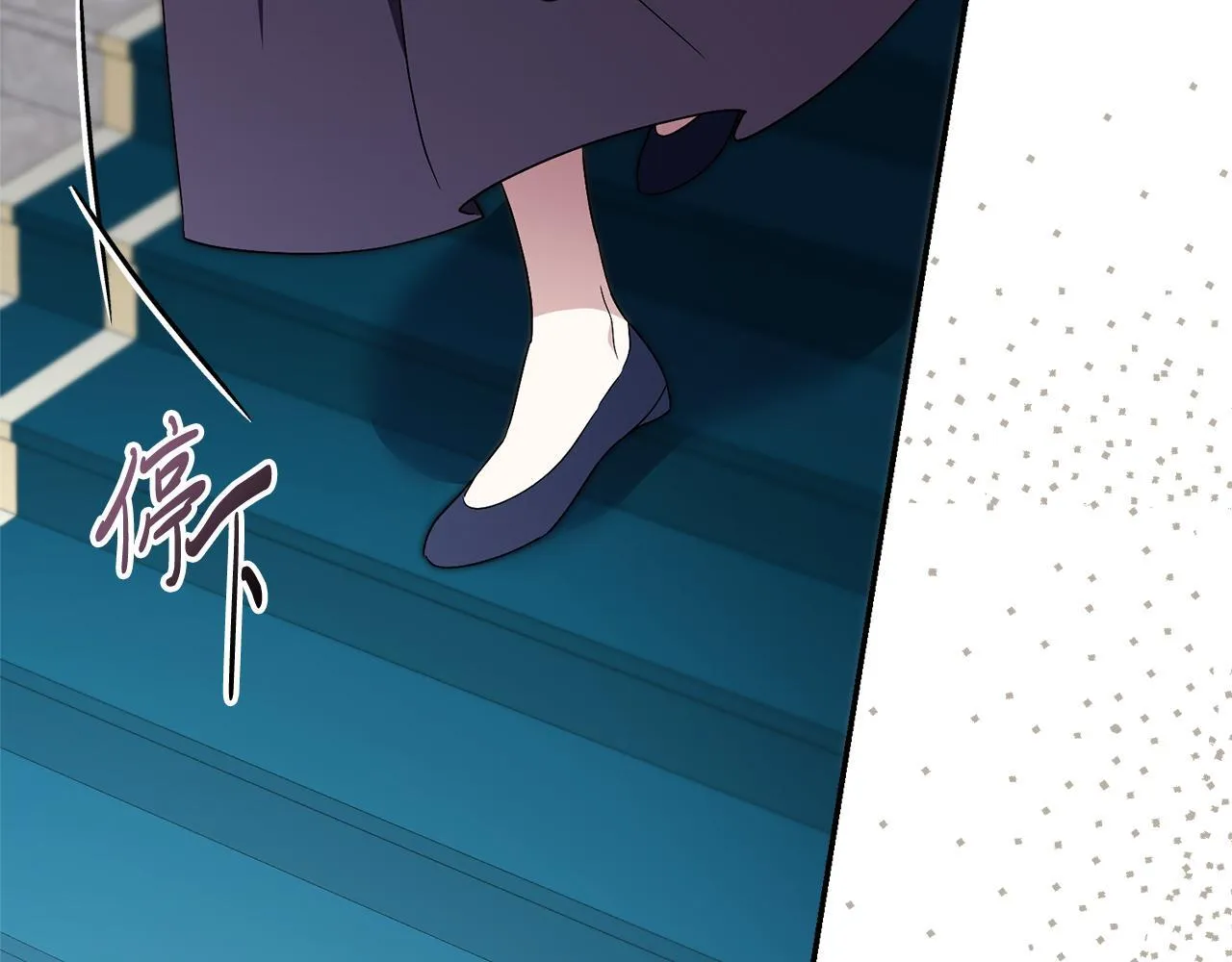 第65话 站在我身边225