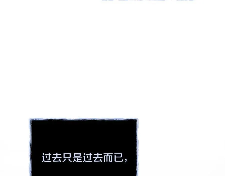 第63话 只要你幸福174