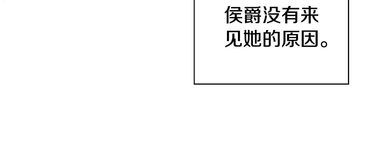 第65话 站在我身边97