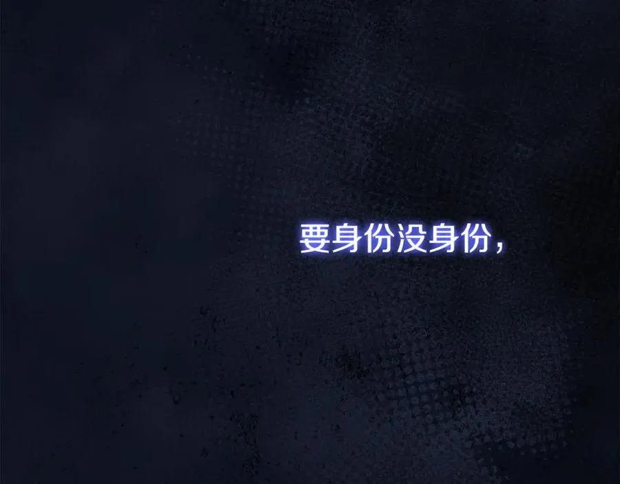 第63话 只要你幸福9