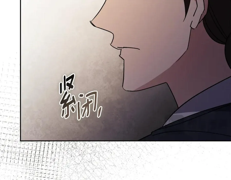 第63话 只要你幸福263