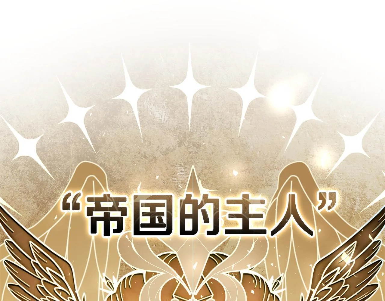 第65话 站在我身边163