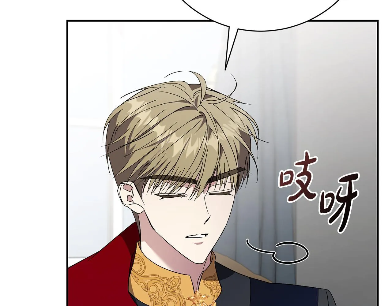 第71话 填满你的脑海39