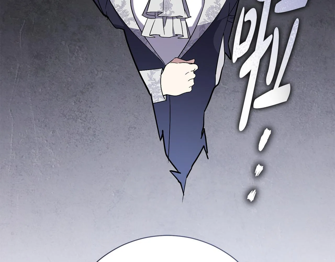 第71话 填满你的脑海61
