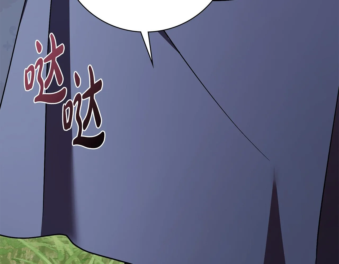 第69话 小鬼头162
