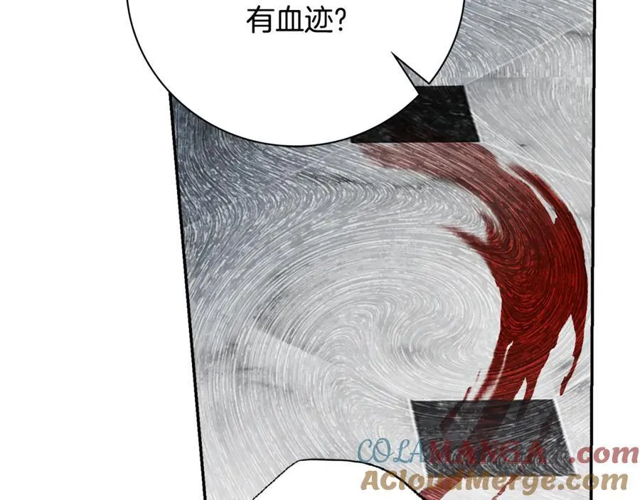 第64话 至少还有我164