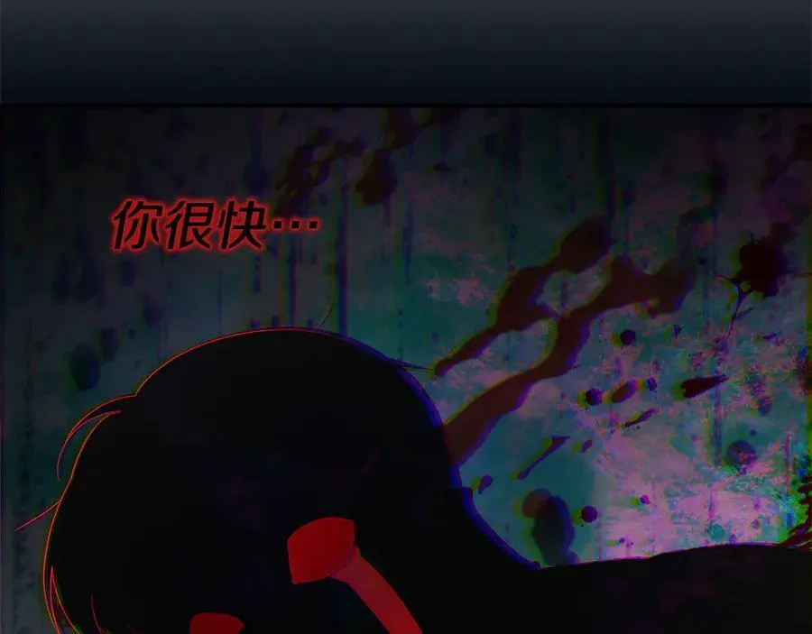 第64话 至少还有我23