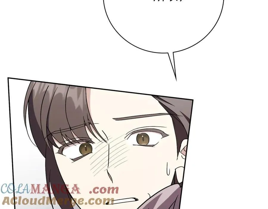 第63话 只要你幸福192