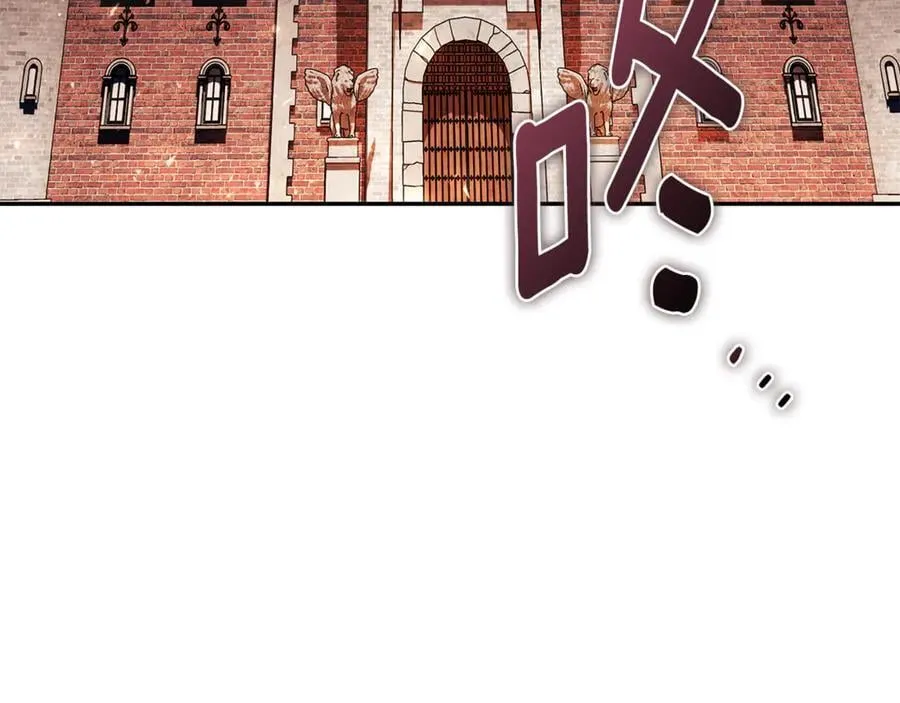 第63话 只要你幸福271