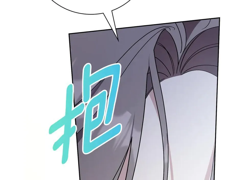 第63话 只要你幸福161