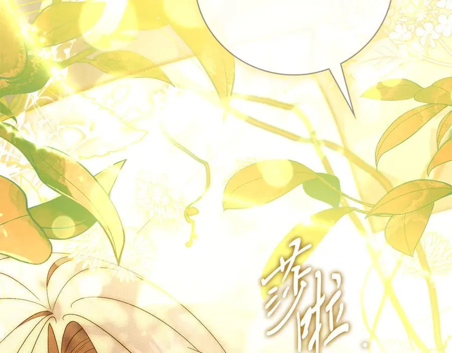 第64话 至少还有我238