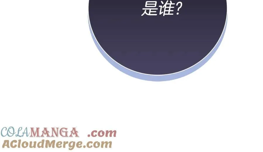 第63话 只要你幸福52
