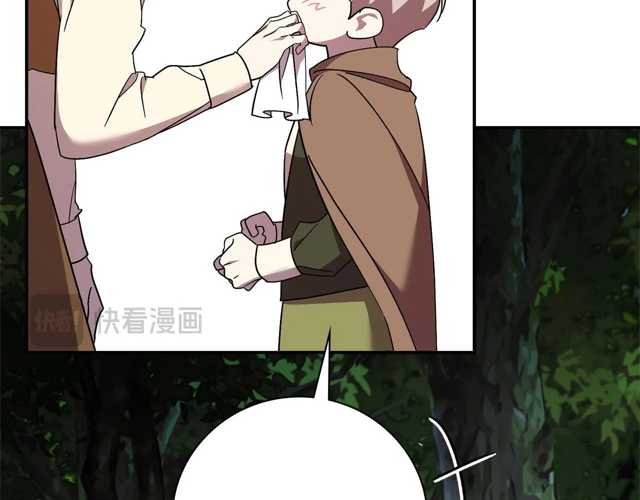 第68话 吃醋201