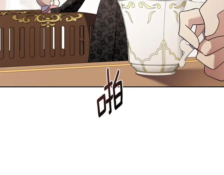 第63话 只要你幸福75
