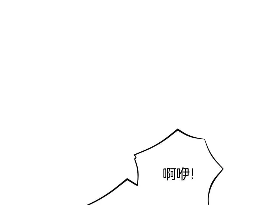 第63话 只要你幸福69