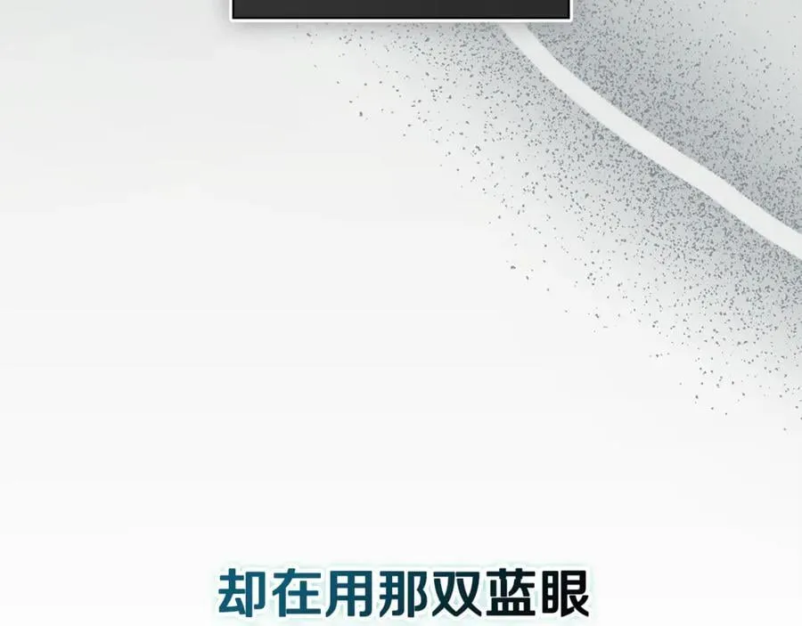 第63话 只要你幸福37