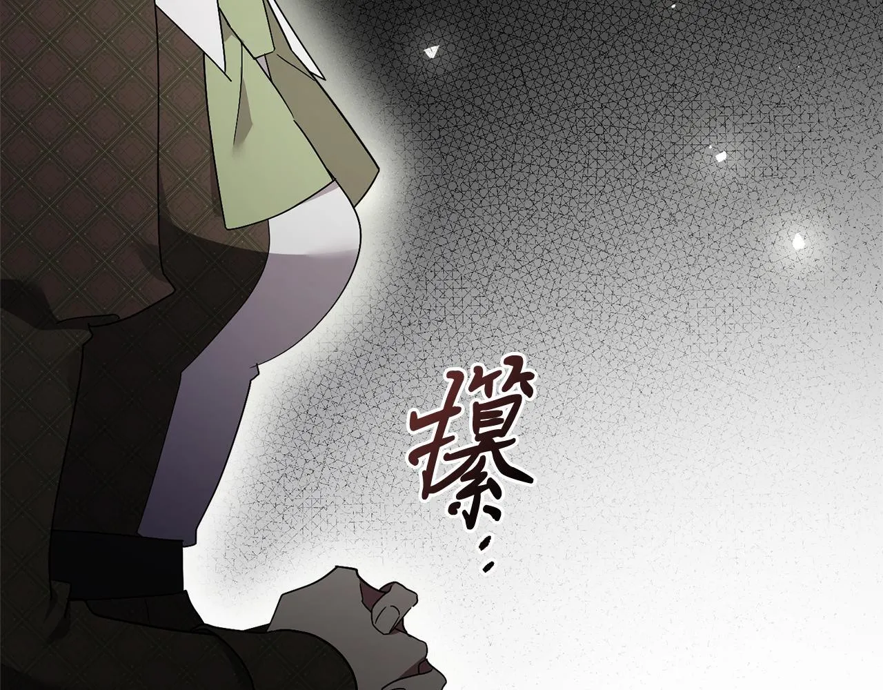 第65话 站在我身边81