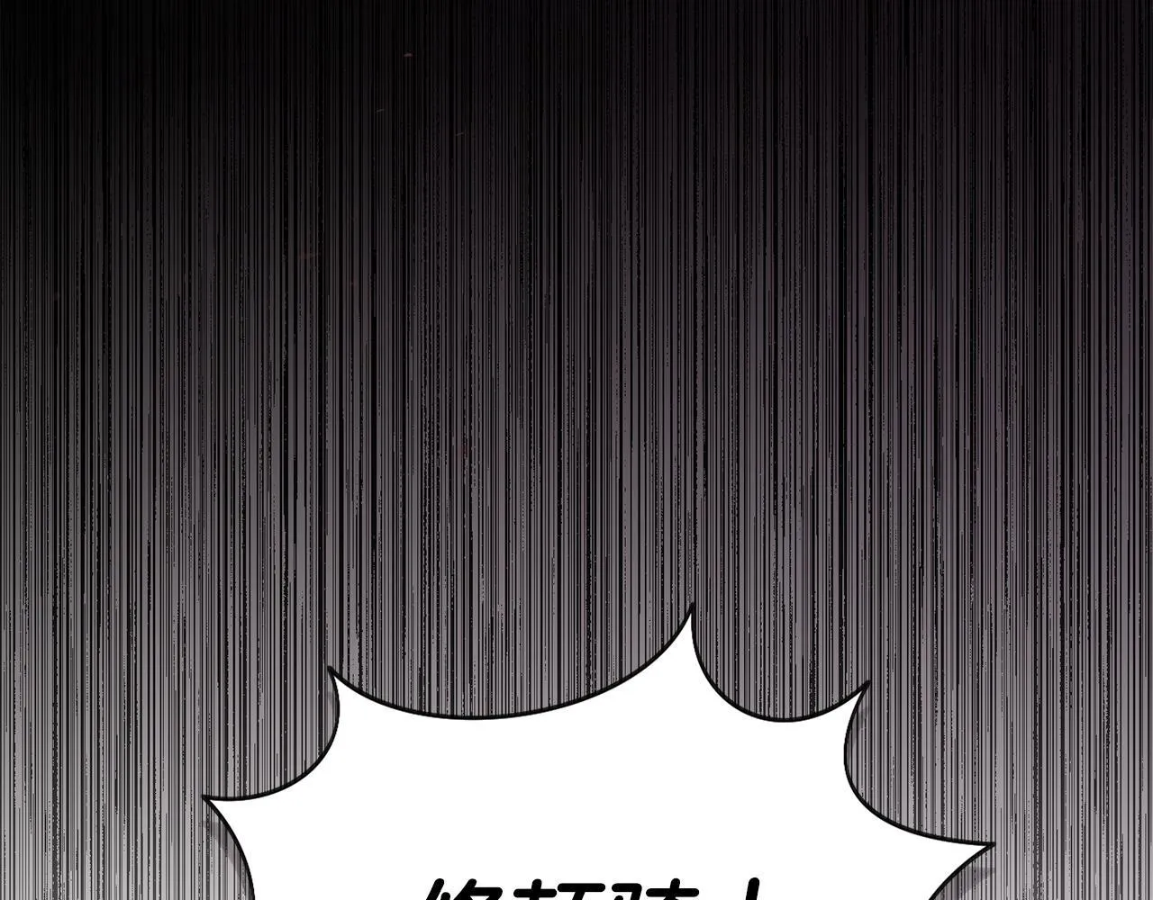 第69话 小鬼头101