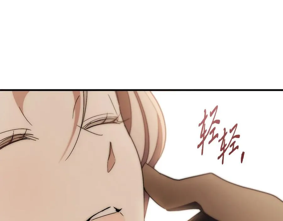第64话 至少还有我229