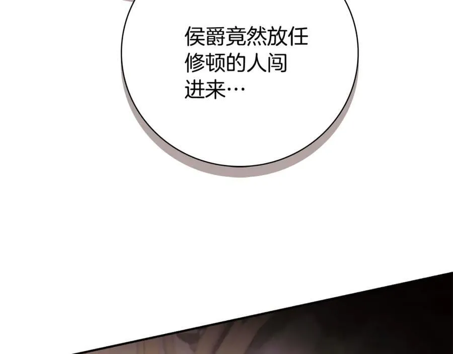 第64话 至少还有我123