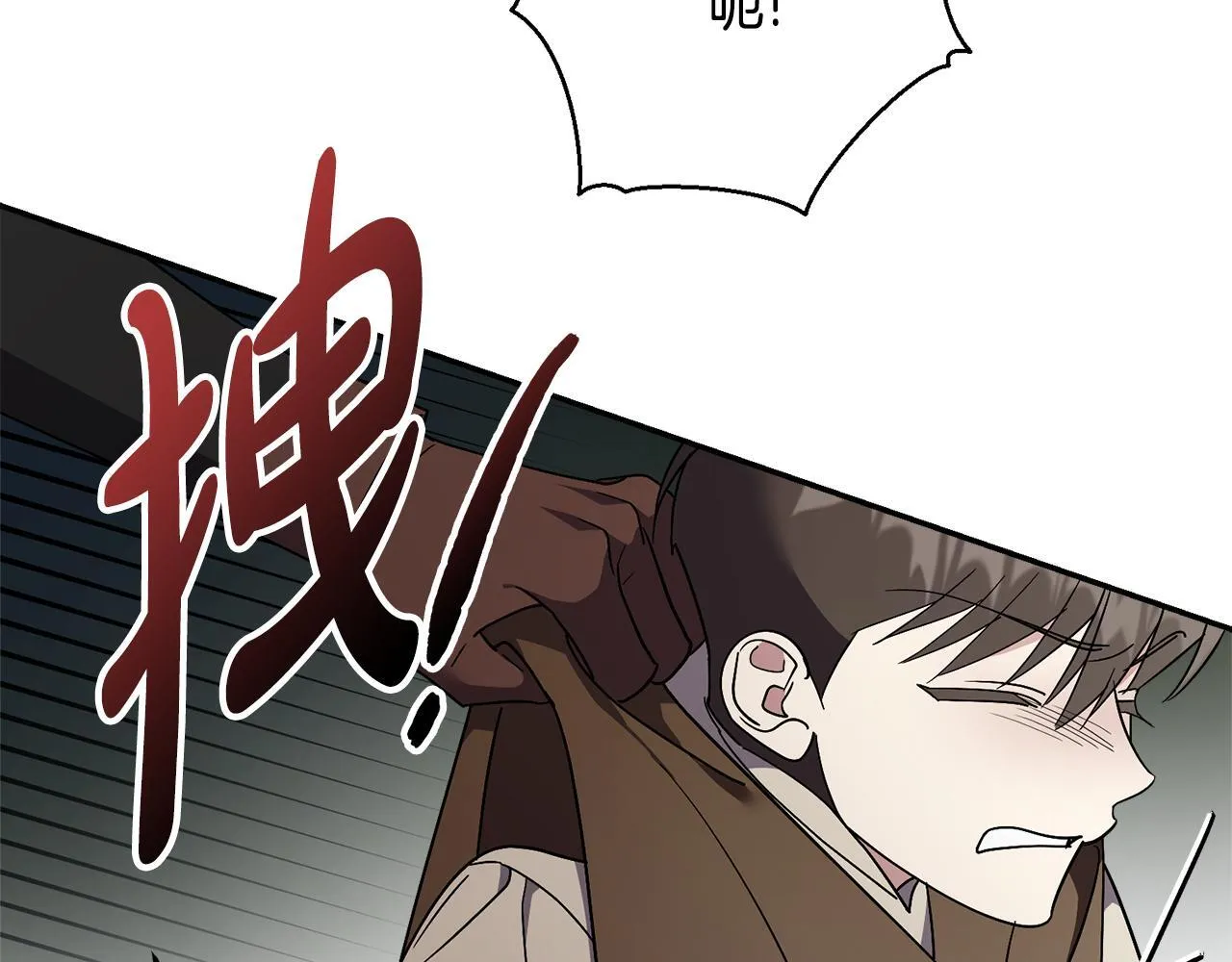第69话 小鬼头60