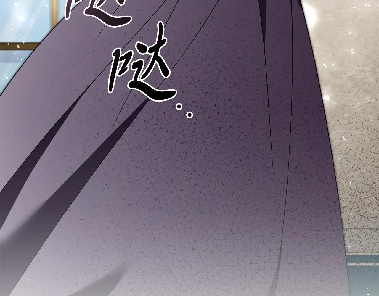 第65话 站在我身边223