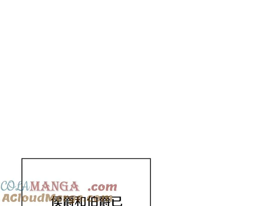 第64话 至少还有我12