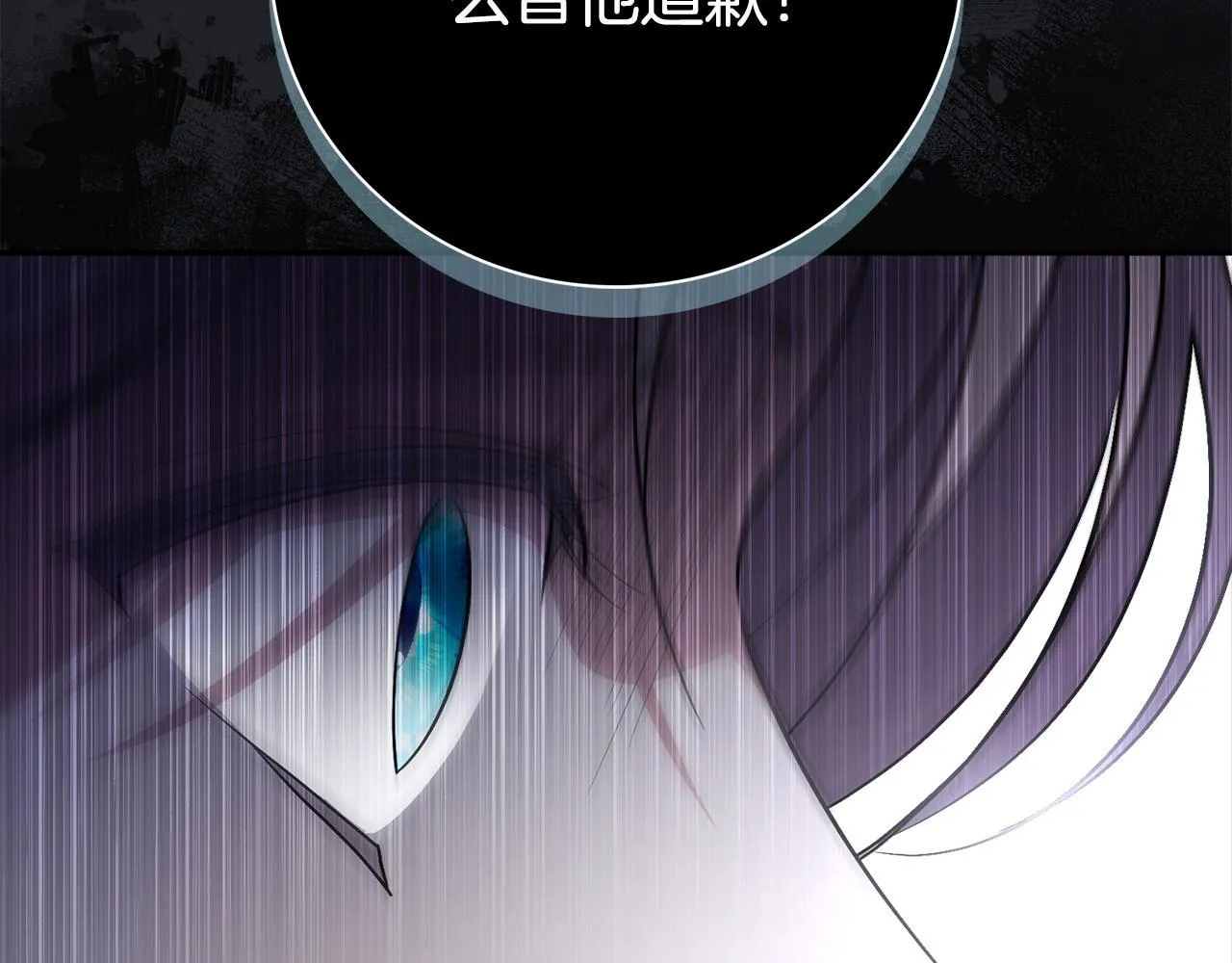 第69话 小鬼头231