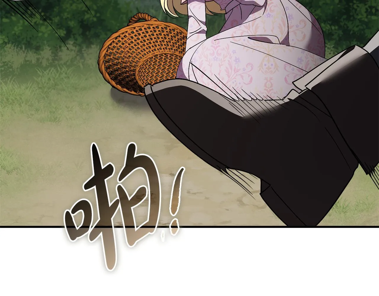 第69话 小鬼头54
