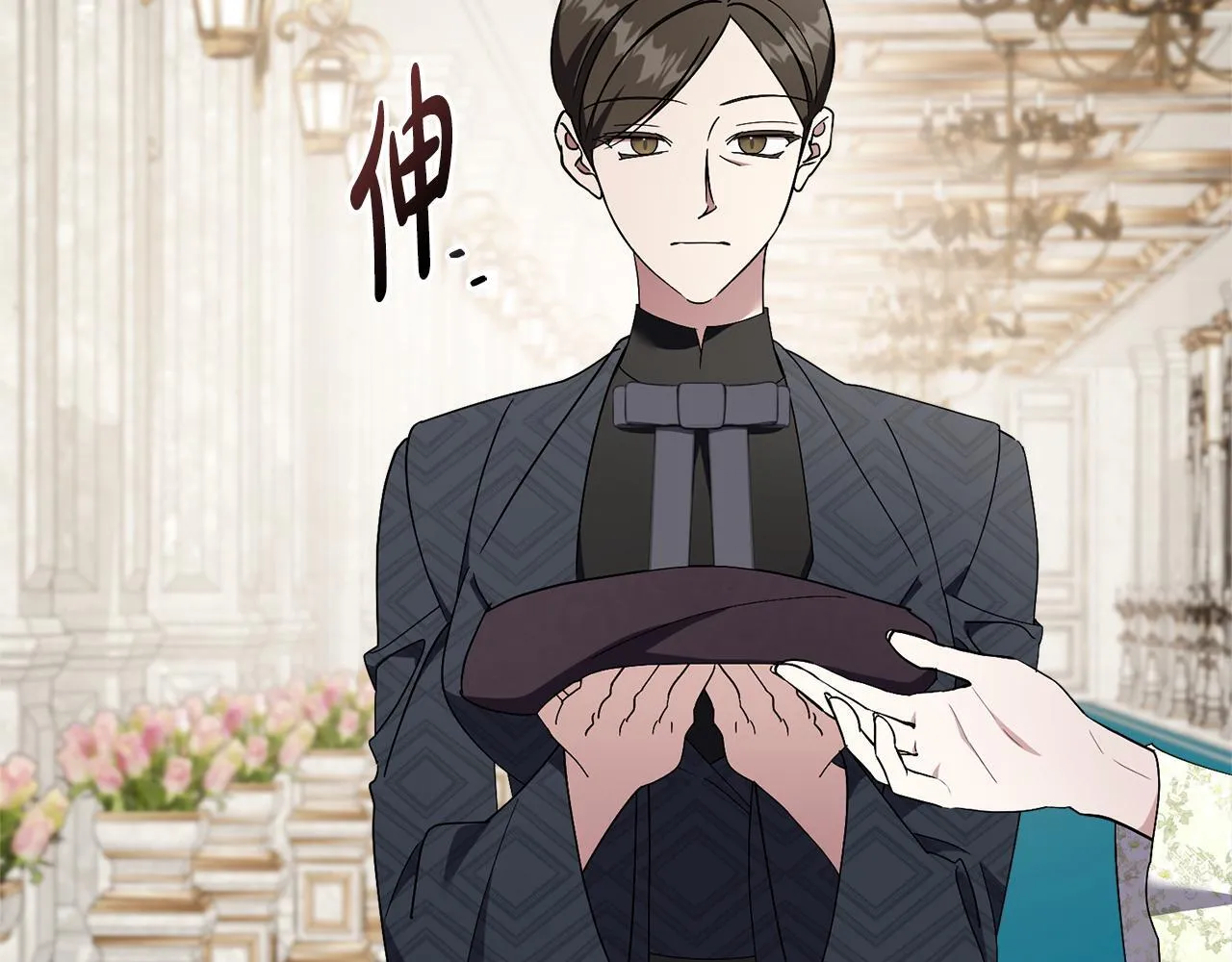 第66话 随意对待21