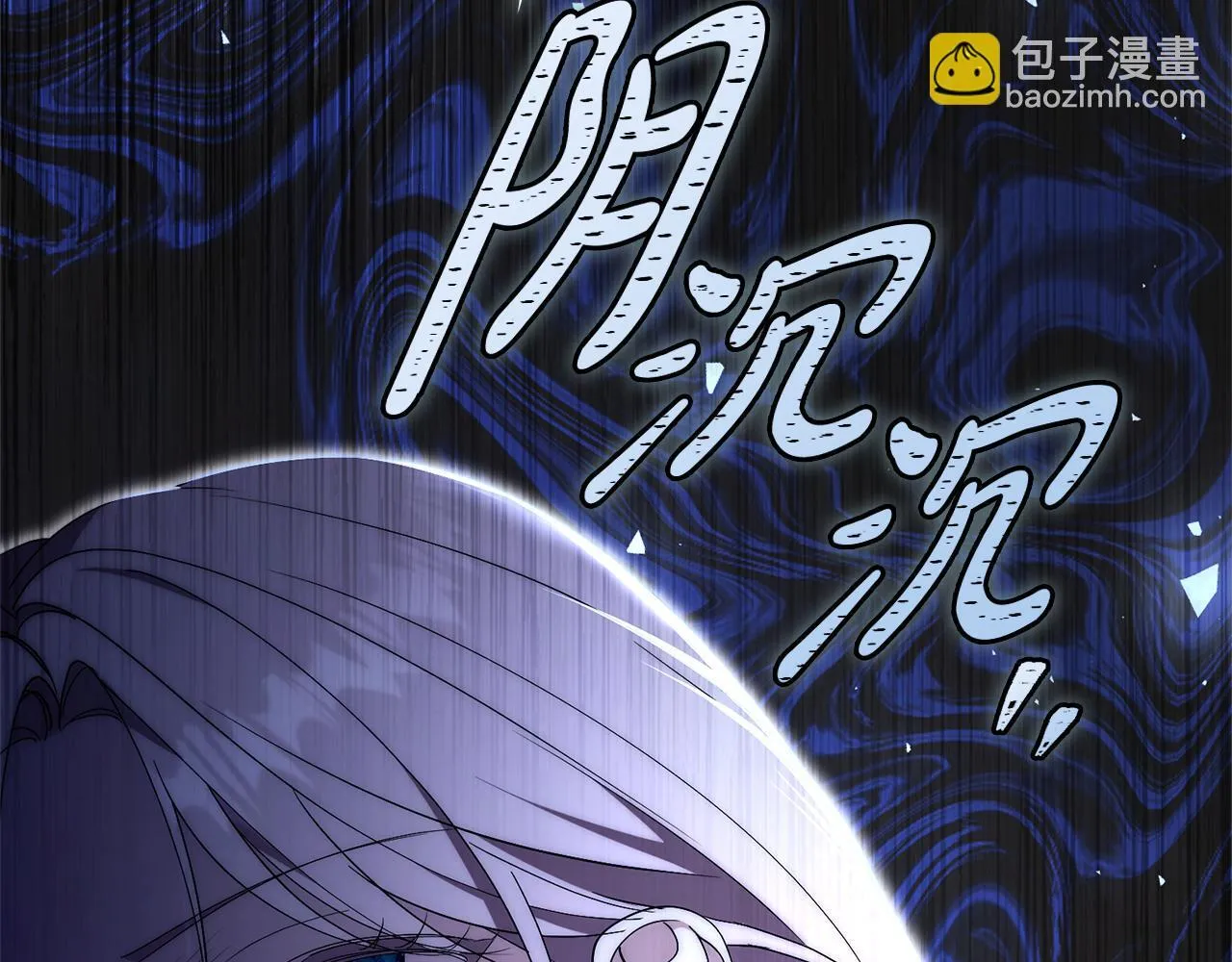 第69话 小鬼头177