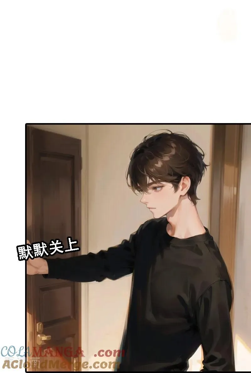 第542话32