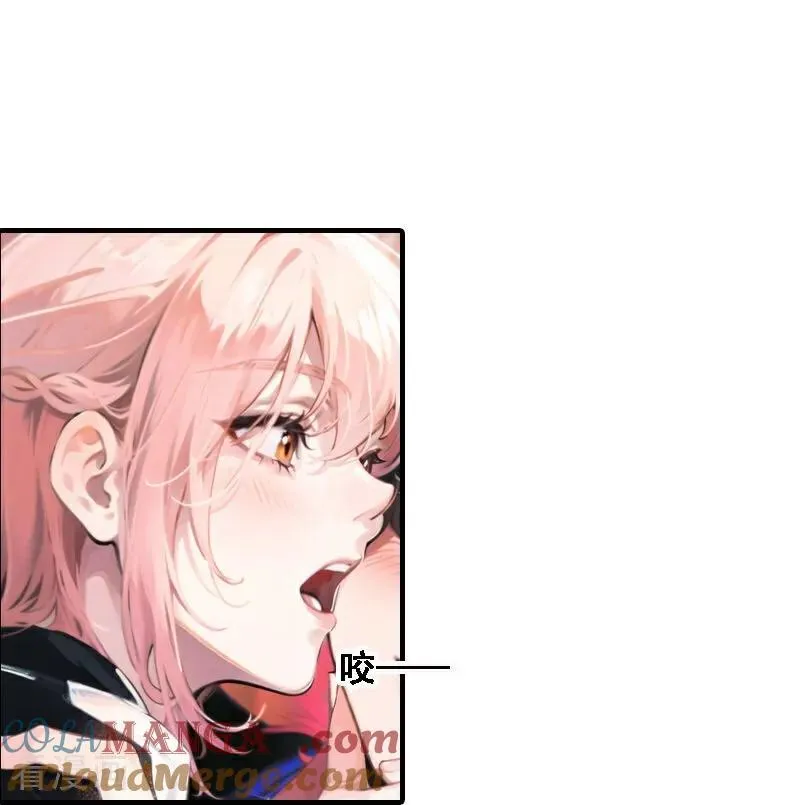 第544话 你做的蛋糕特别甜16