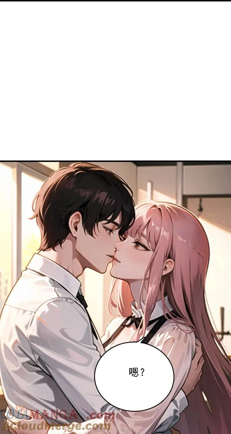 第557话6