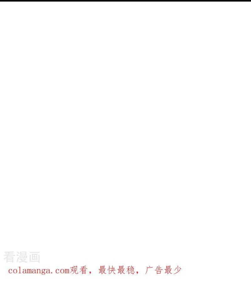 第545话39