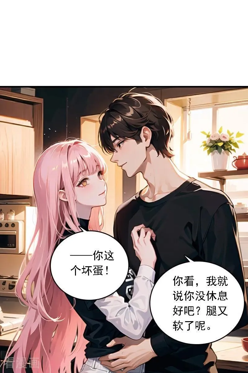 第542话27