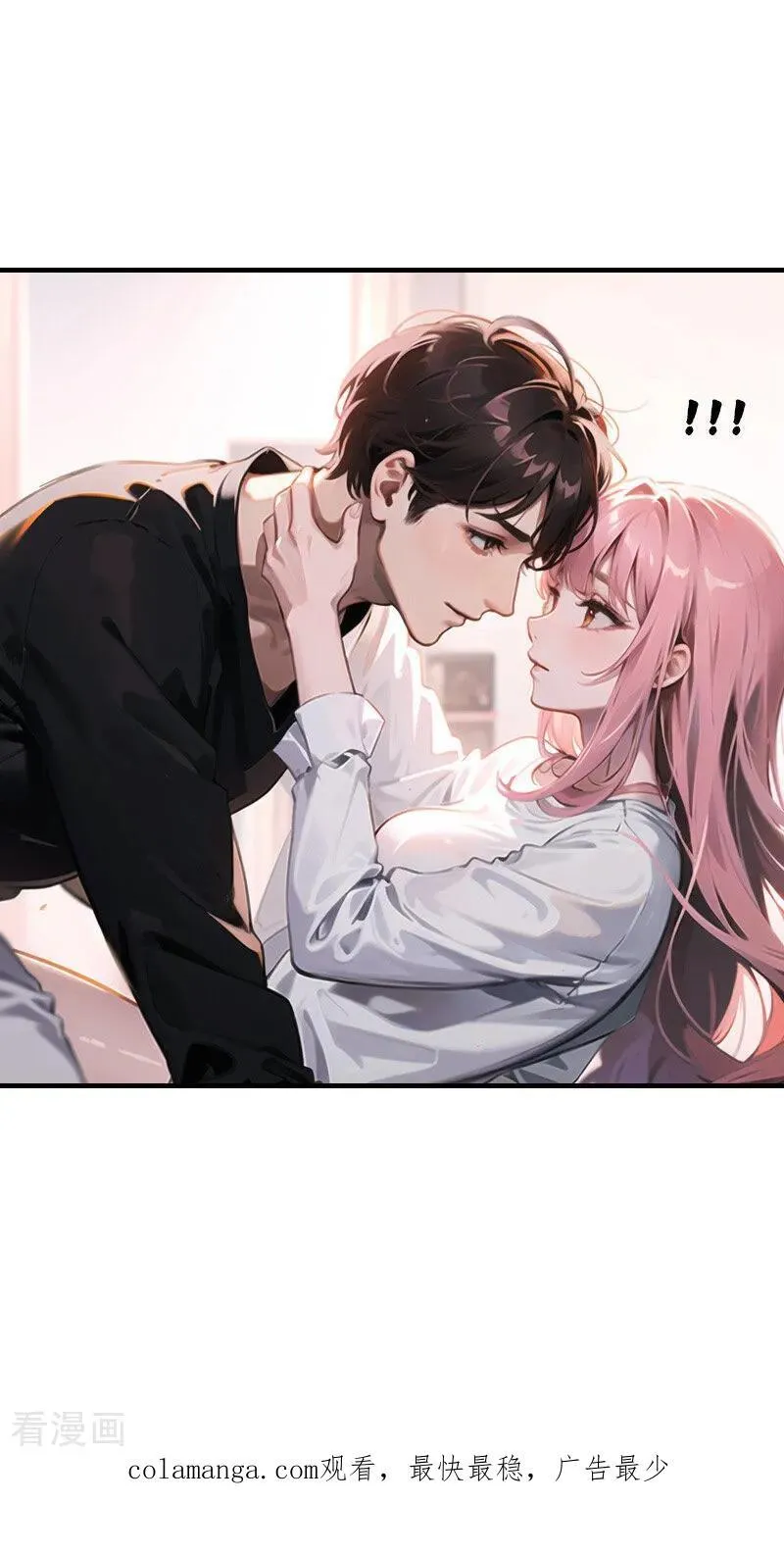 第547话19