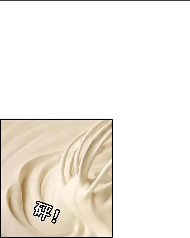 第544话7