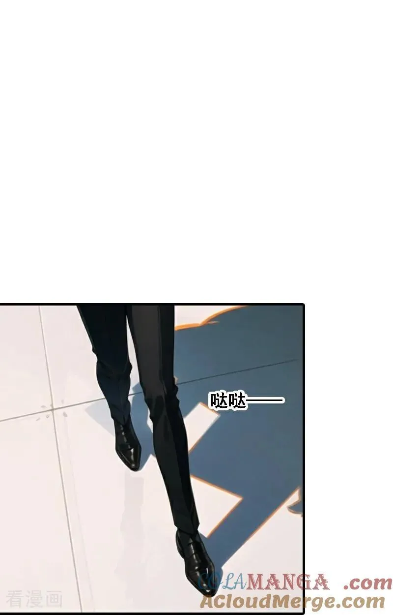 第546话12