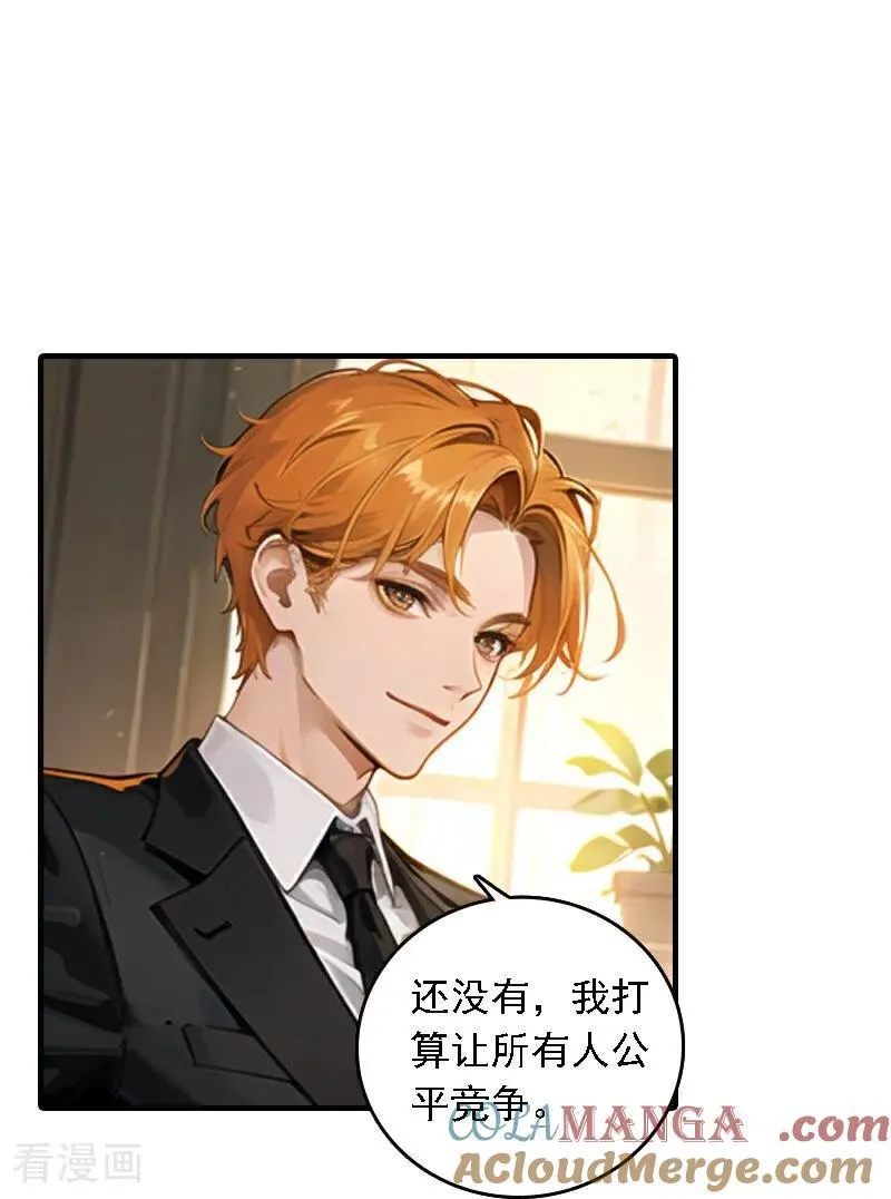 第543话18
