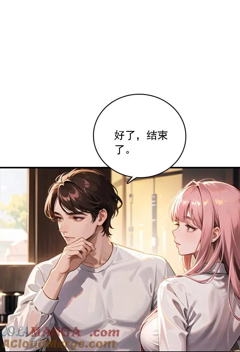 第556话12