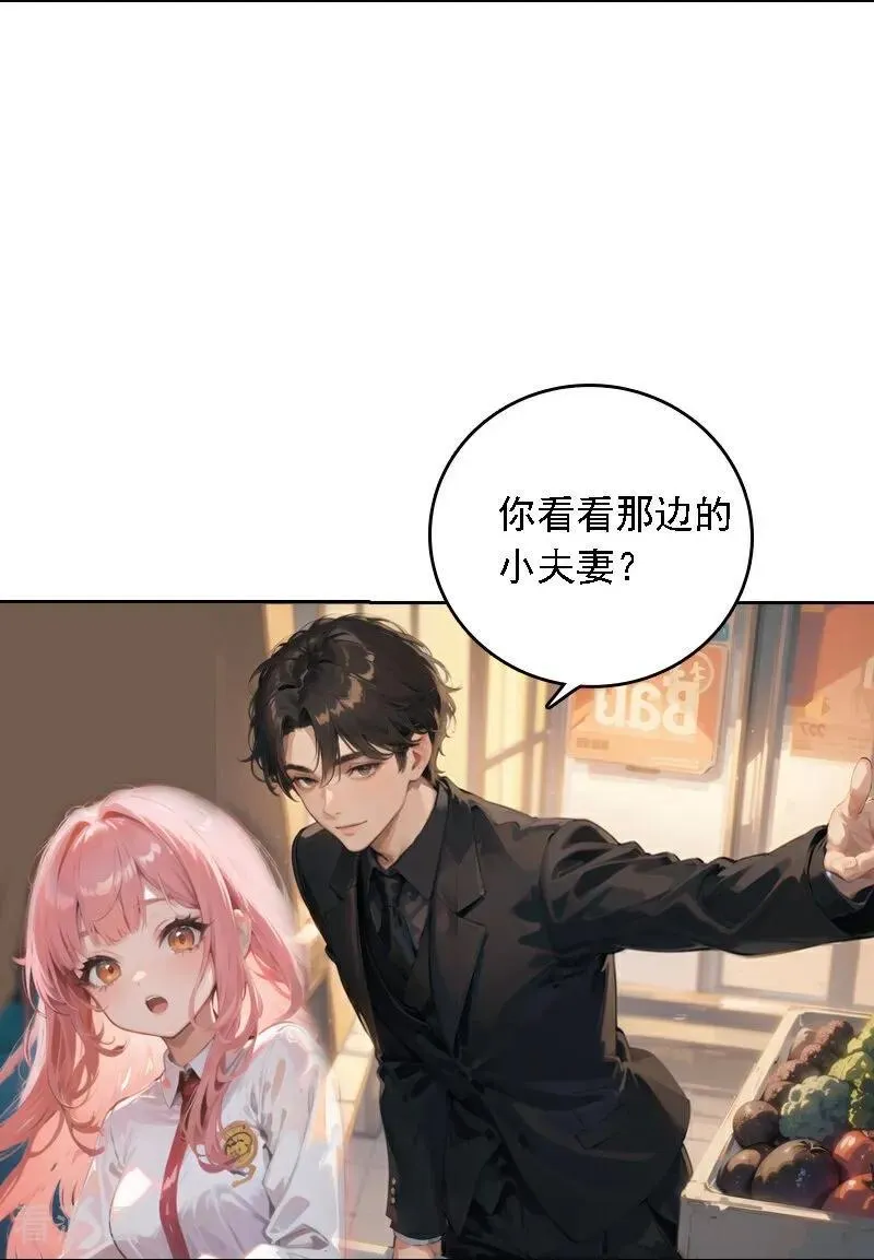 第541话13
