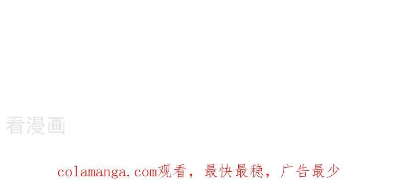 第541话33